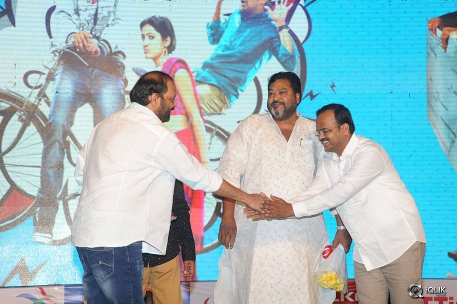 Lava-Kusa-Movie-Audio-Launch